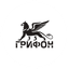 ГРИФОН