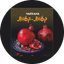 Чайхана Анор-Анор