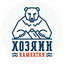 Хозяин Камчатки