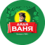 Дядя Ваня