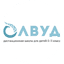 Дистанционная школа Олвуд