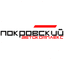Автокомплекс Покровский