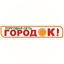 Городок