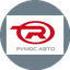 Румос-Авто