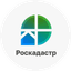 Центр Информационных технологий Роскадастр-Инфотех Филиал Роскадастр