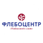 Флебоцентр Калининград