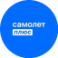 Самолет Плюс (ООО Капиталъ Недвижимость)