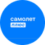 Самолет плюс (ИП Кипрюшин Олег Анатольевич)