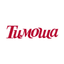 Тимоша