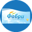 Торговый центр Фабри