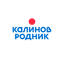 КАЛИНОВ РОДНИК