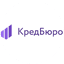 КредБюро