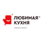Любимая Кухня (ИП Иванова Татьяна Александровна)