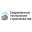 СТС
