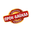 Прок