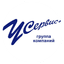 У Сервис+