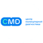 Центр молекулярной диагностики CMD (ООО Медальянс)