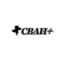 Сваи+
