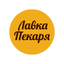 Лавка Пекаря