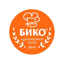 Пекарни Бико