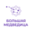 Большая Медведица