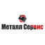 Металл Сервис