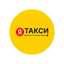 Таксопарк №1