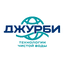 Джурби ВотэТек