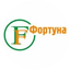 Фортуна-99