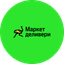Маркет Деливери