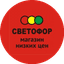 ТОРГСЕРВИС КЗ-3