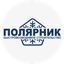 Полярник