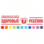 Медицинский центр Здоровый ребенок (ООО Клиника для детей)
