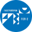 ГСП-2