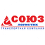 Союз-Логистик