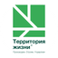 Территория Жизни