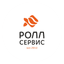 Ролл Сервис