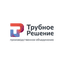 ПО Трубное Решение-Хабаровск