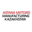 Astana Motors Manufacturing Kazakhstan