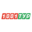 1001 Тур