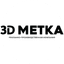 3DMetka