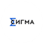СИГМА