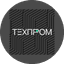 Техпром