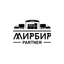 Компания МирБир