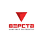 Верста