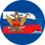 ФКУ ЦИТОВ УФСИН России по Хабаровскому краю