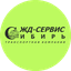 Жд-Сервис Сибирь