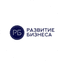 Развитие бизнеса