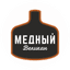 Новосибирская Пивоваренная Компания