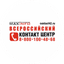 КОМПАНИЯ МАКСИНФО